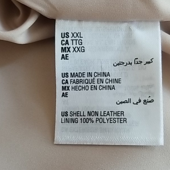 Faux Leather bar lll jacket - Picture 7 of 10